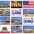 POSTCARDS / CALIFORNIA COLLECTION / Set of 24 | 1-front-page.jpg