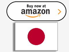 AMAZON-0-CROPPED--SMALL-2---japan----A.jpg